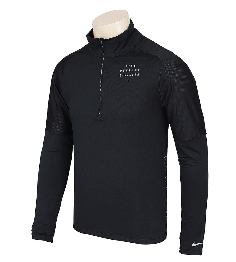 nike men's half zip running top